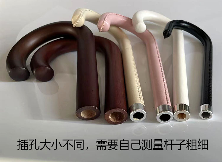 雨伞配件太阳伞手柄断了伞杆折叠伞伞把伞柄伞头内塞套钉伞珠伞把_虎窝淘