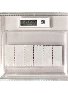 T103梅花邮票套票信泰评级90OS保真全品原胶收藏送礼推荐包邮