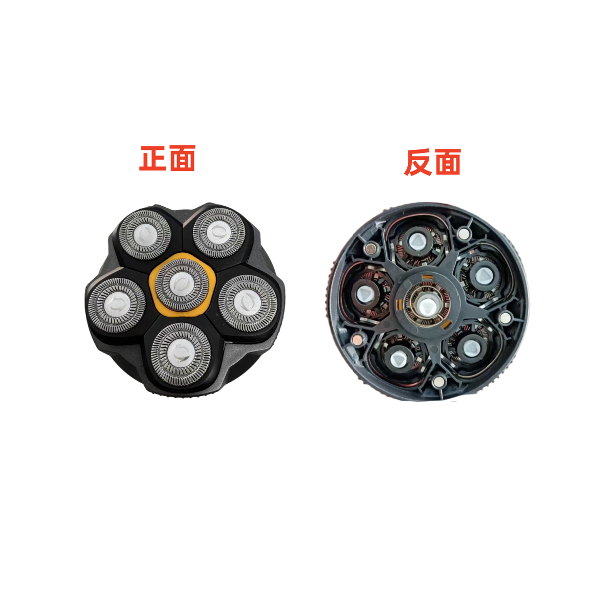 适合科明顿KR-6剃光头神器SL-6磁吸六刀头刀片0279配件原厂正品-图0