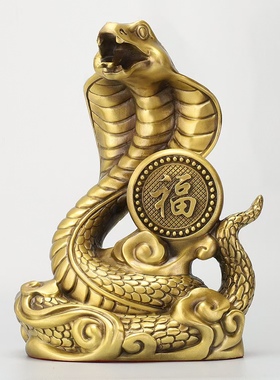 铜蛇摆件招财金蛇聚宝盆灵蛇福字生肖蛇眼镜蛇客厅玄关办公装饰品