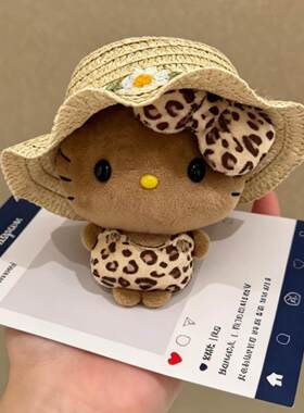 日本官方正品正版旗舰草帽黑皮hellokitty猫包挂件小玩偶哈喽kt猫