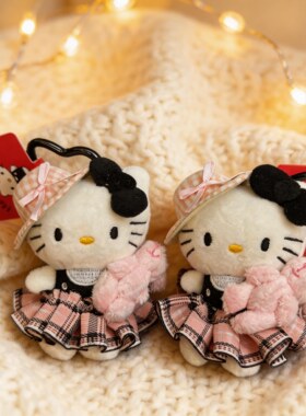 日本官方正品正版抱兔子Kitty包包挂件可爱粉色公仔毛绒挂饰礼物
