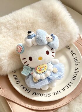 日本正版动漫挂件の小蛋糕Kitty蓝色毛绒公仔玩偶钥匙扣挂件