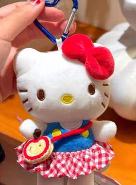 日本官方正品正版旗舰格子裙hellokitty包包挂件钥匙扣公仔礼物