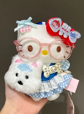 日本官方正品正版旗舰卡通眼镜kitty挂件可爱高地小狗包毛绒玩偶