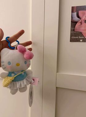 日本正版动漫挂件の挎包kitty包包挂件钥匙扣书包毛绒公仔玩偶