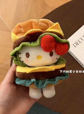 日本正版动漫挂件の可爱汉堡kitty卡通美食系列玩偶挂饰钥匙扣