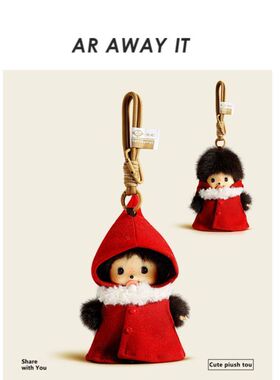 日本官方正品正版旗舰hellokitty可爱蒙奇奇包包挂件公仔钥匙扣