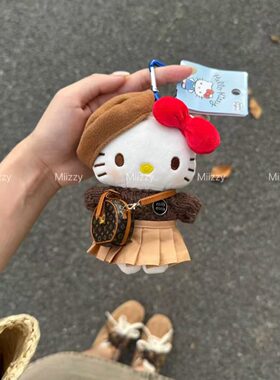 日本官方正品正版旗舰美拉德hellokitty书包挂饰kt小玩偶包包挂件