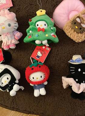 日本官方正品正版旗舰hellokitty小丸子包包挂件书包挂饰公仔玩偶