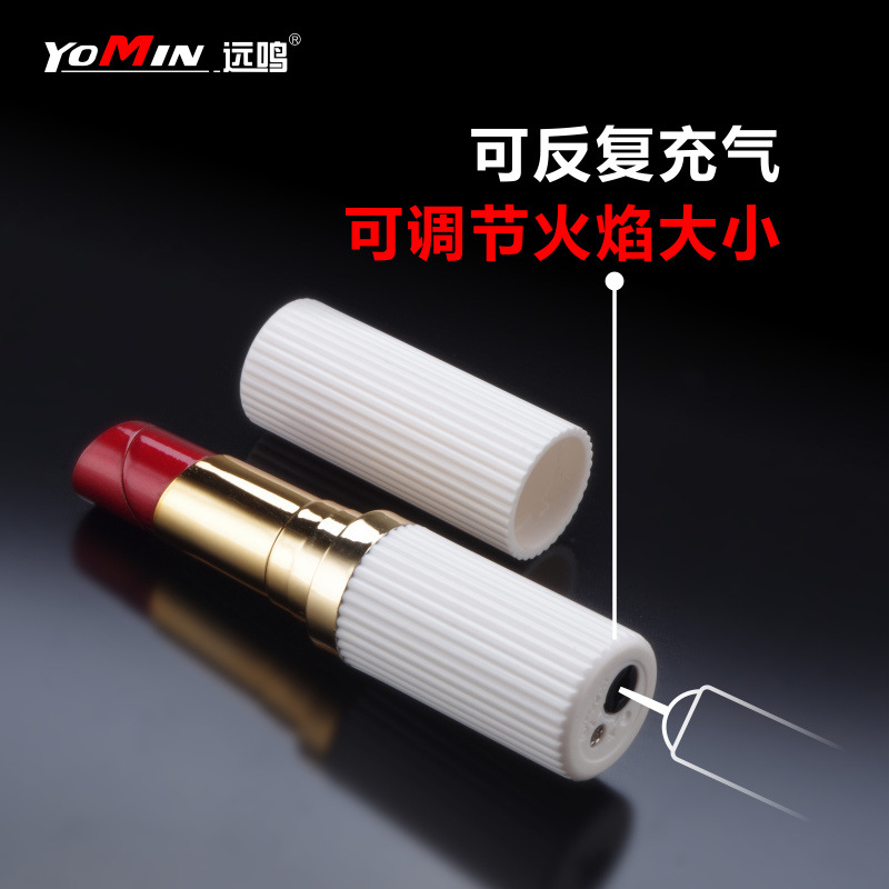 刘艳平YM081个性女生口红打火机创意礼品充气明火跨境lighter - 图2