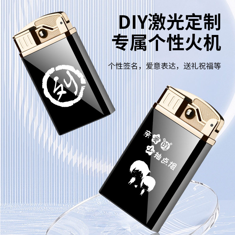 奇点QD2023手表摇臂双直冲打火机抖音快手充气礼品打火机