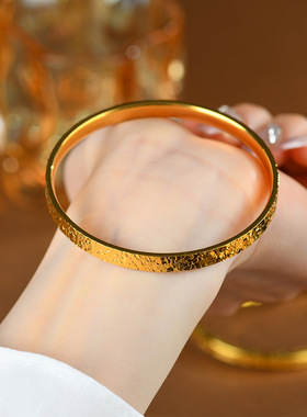 古法黄金色沙金碎冰冰素圈闭口手镯经典时尚新款手环饰品
