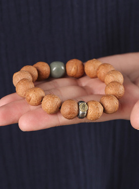 天然凤眼菩提手串原生态白玉菩提文玩佛珠手饰品十二生肖礼物