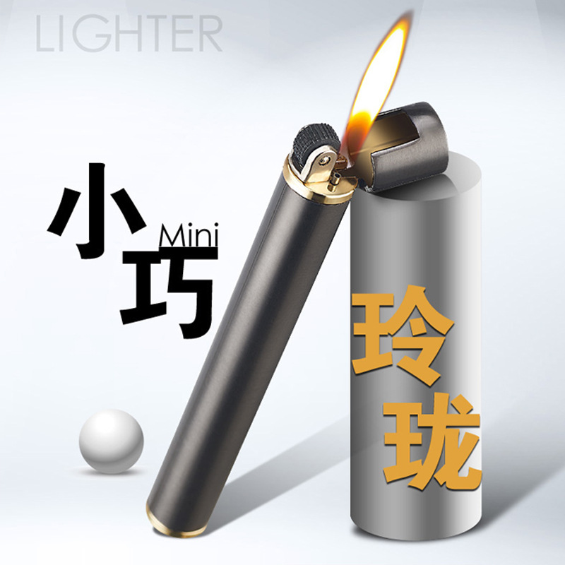 刘艳平PL160圆柱打火机创意砂轮明火打火机跨境lighter - 图0