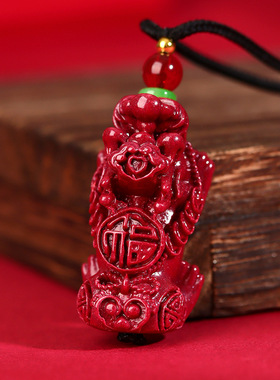 朱砂项链吊坠新中式男女爆款挂坠饰品天然原矿高含量紫金貔貅