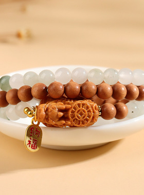 新中式佛珠盘玩文玩手串饰品天山翠檀木貔貅三圈手链民族风