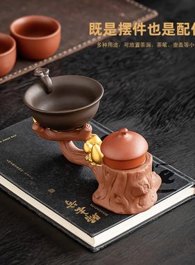 粗陶盖置紫砂茶壶盖碗树桩盖子配件陶瓷壶盖托茶具茶道零配