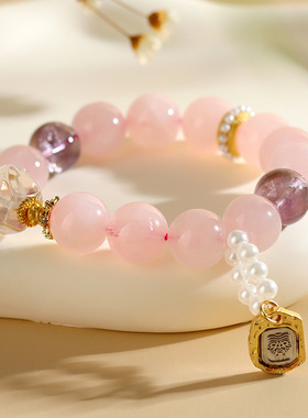 天然水晶马粉扎基拉姆手链新中式女士款手串寺院文创手串饰品