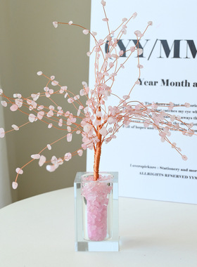 碎石发财树办公室酒柜七彩招财树装饰礼物摆件天然紫水晶