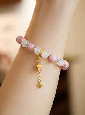 设计款仿紫锂辉夹白玛瑙猫爪有钱花款手链小众设计手串闺蜜礼物