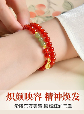 批发天然红玛瑙和田玉双圈手链翡翠跑环本命年红色礼物转运珠手串
