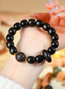 新中式盘玩文玩佛珠年终念珠木质手串饰品黑檀木老型珠手链