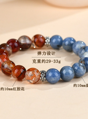 2025新爆款小红书哪吒2蓝晶石红胶花手链冰与火原创手串饰品