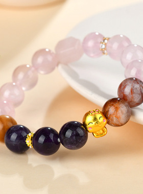 十二生肖天然水晶多宝手链国潮原创抖音小红书本命年手串