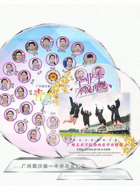 儿童小奖杯金属奖杯定制表演舞蹈音乐体育绘画奖牌六一毕业纪念品