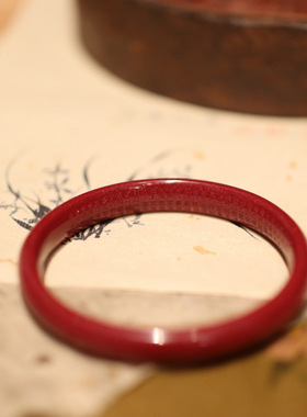 天然9MM高含量原矿紫金砂手镯本命年心经手镯美人贵妃镯朱砂