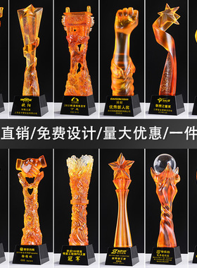新款树脂奖杯舞蹈口才支持人儿童毕业季水晶奖杯定制金属奖杯