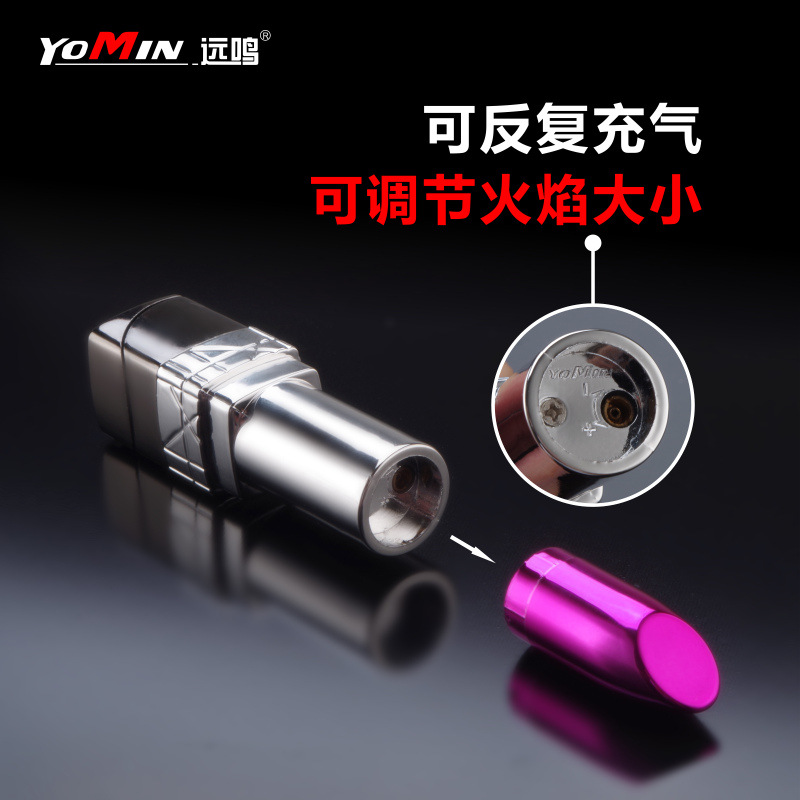 刘艳平YM088个性女士口红打火机创意趣玩明火火机跨境lighter - 图2