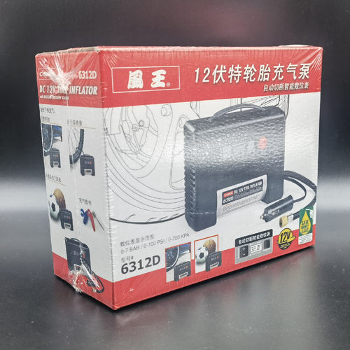 风王数显充气泵6312D打气泵车用轮胎气筒充气车载点烟器自动停机 - 图0