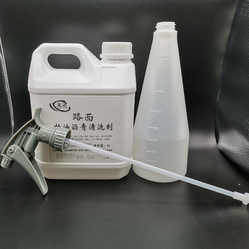 晨远路面柏油沥青清洗剂工地房屋水泥地面502强力胶1固化树脂去除 - 图1