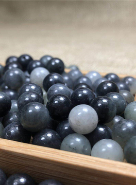 配饰和田玉青花籽料