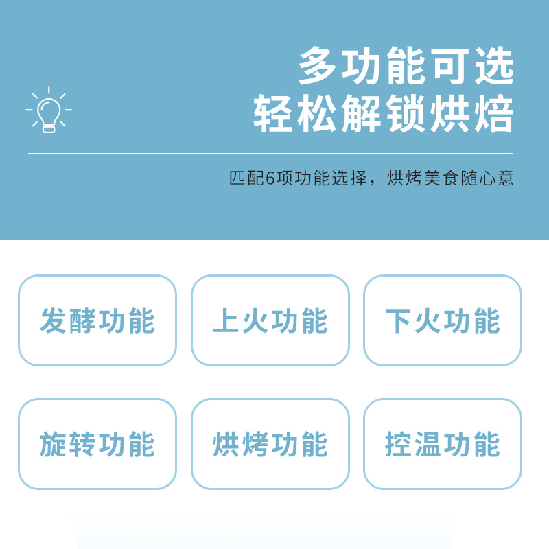 aca北美电器官方旗舰店ACA26A电烤箱家用小型烘焙多功能大容量23L迷你小烤箱3
