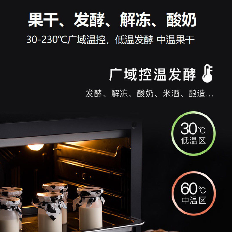 aca北美电器电烤箱家用烘焙多功能 aca北美电器电烤箱