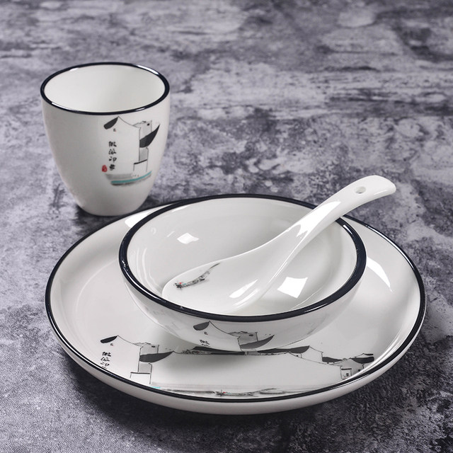 Hotel tableware set four-piece set underglaze color hotel