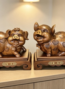 仿木纹富足福猪摆件成对款装饰品