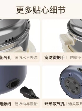 安博尔电饭煲珐琅铁釜内胆带蒸笼