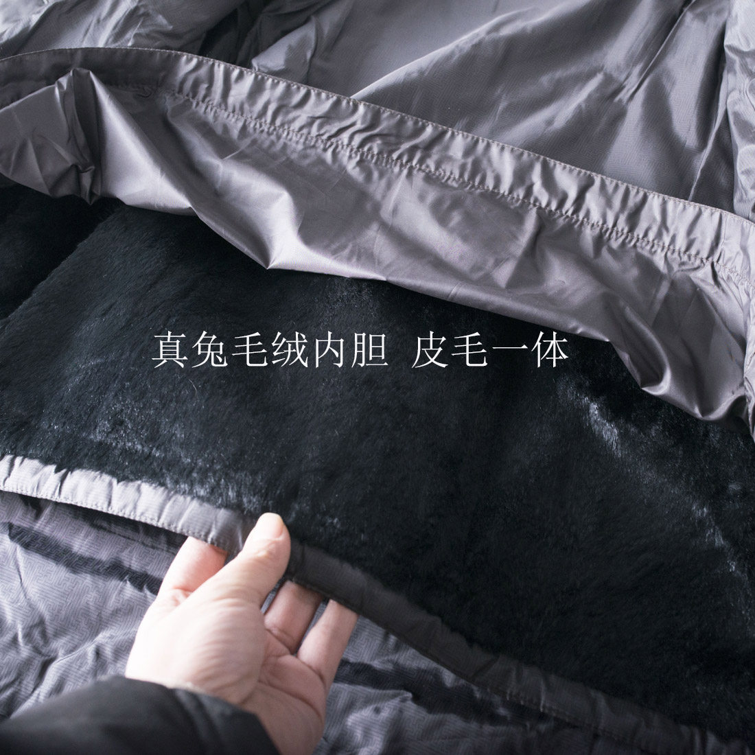 微瑕疵处理~内胆毛领都是兔毛~只有165宽松版~男士商务休闲派克服,淘宝优惠券,粉丝福利购,淘宝优惠卷