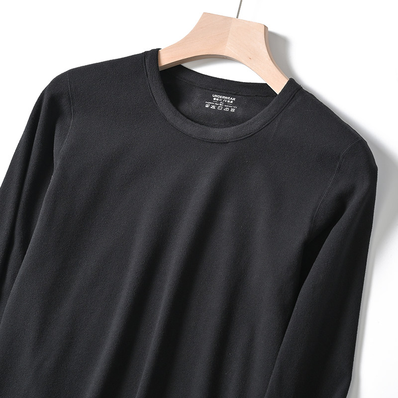 一线尾货男士纯黑色基础百搭打底衫中青年保暖内衣休闲套装棉毛衫,淘宝优惠券,粉丝福利购,淘宝优惠卷