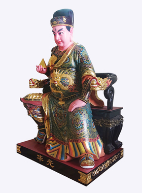 华光大帝摆件木雕三眼灵光马神马王爷马天君居家神像 圣造