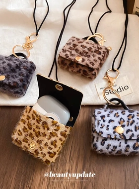 植绒包包编织绳可拆卸配饰项链小众设计感锁骨链轻奢高级感项饰女