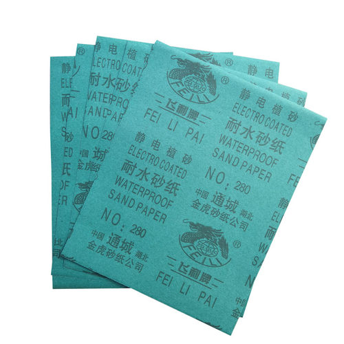 仞锋/飞利牌耐水砂纸 静电植砂墙壁木头打磨水砂纸 水沙纸 180目 - 图3