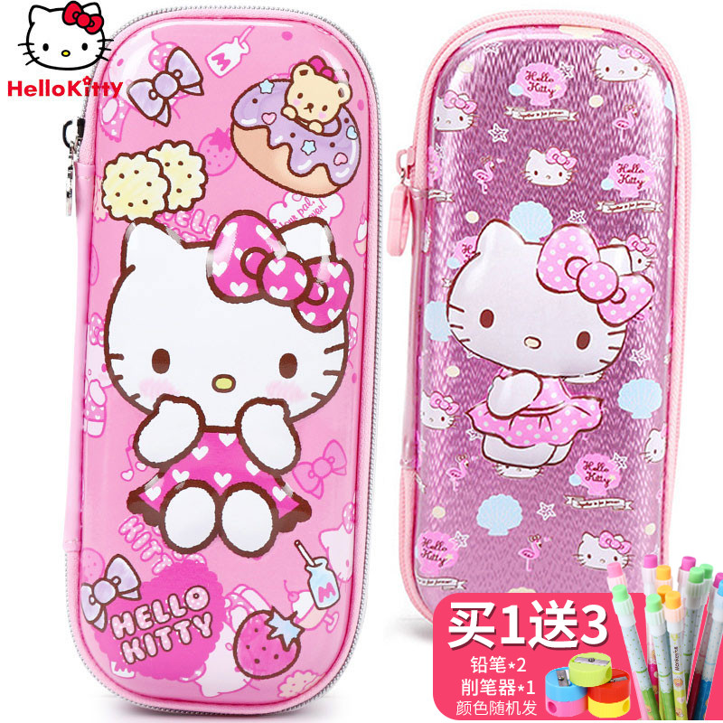 Hello Kitty兒童筆袋小學生筆盒公主鉛筆盒女童文具盒可愛文具袋