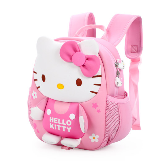 Hellokitty girls kindergarten school bag 2-5 years old