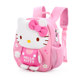 Hellokitty girls kindergarten school bag 2-5 years old