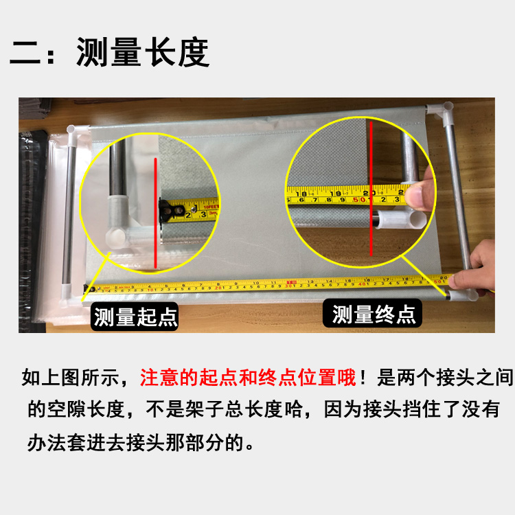 拍5张起包邮简易鞋架鞋柜防水分隔层布隔层垫板单卖配件套13mm管 - 图1